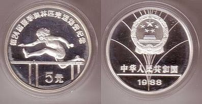 5 Yuan Silber Münze China Olympiade Seoul 1988 Hürdenläuferin