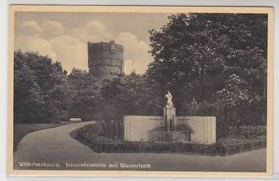 54817 Ak Wilhelmshaven Friesenbrunnen mit Wasserturm 1940
