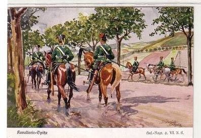 55522 Ak "Kavallerie Spitze" Husaren Regiment 6. VI.A.K.