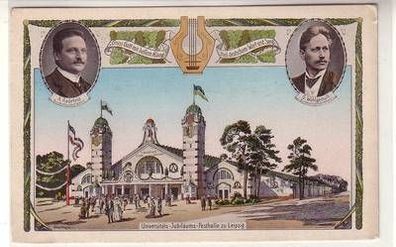 56603 Ak Universitäts Jubiläums Festhalle zu Leipzig 1913