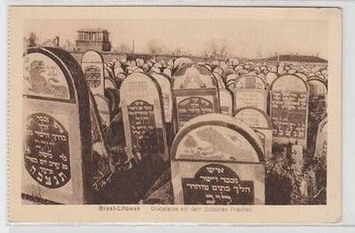 51663 Judaika Ak Brest Litowsk Grabsteine auf dem jüdischen Friedhof um 1925