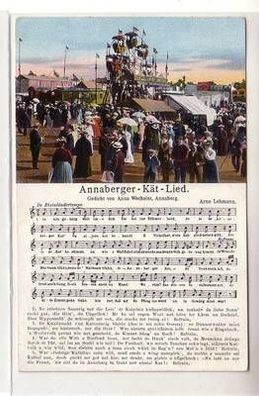 57095 Lied Ak Annaberger Kät Lied 1913