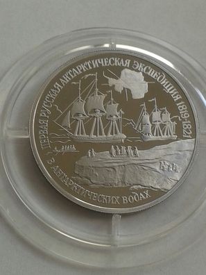 150 Rubel 1994 PP proof Russland Schiff arktische Gewässer 1/2 Unze 15,55g Platin