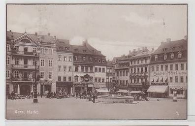55669 Ak Gera Markt mit Central Hotel um 1925