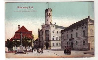 57087 Feldpost Ak Meuselwitz Stadthaus und Kriegerdenkmal 1916