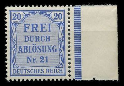 Deutsches REICH Dienstmarken 1903 05 Nr 5 postfrisch SR X89C496