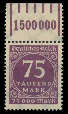 Deutsches REICH 1923 INFLA Nr 276 W OR 1-5-1 postfrisch X89C58E