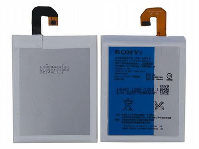 Original SONY Akku für Xperia Z3 Dual AGPB013-A001 D6633