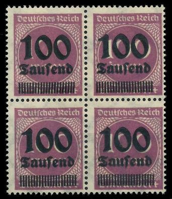 Deutsches REICH 1923 Hochinfla Nr 289b postfrisch VIERE X89C6AA