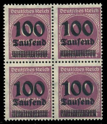 Deutsches REICH 1923 Hochinfla Nr 289b postfrisch VIERE X89C6BE