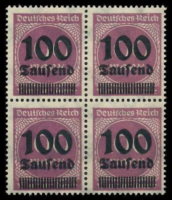 Deutsches REICH 1923 Hochinfla Nr 289b postfrisch VIERE X89C6C2