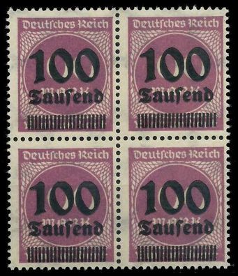 Deutsches REICH 1923 Hochinfla Nr 289b postfrisch VIERE X89C6D6