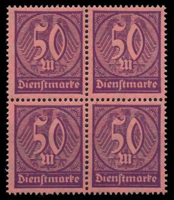Deutsches REICH Dienstmarken 1920 21 Nr 73 postfrisch V X89C752