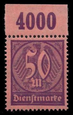 Deutsches REICH Dienstmarken 1920 21 Nr 73 P OR X89C75E