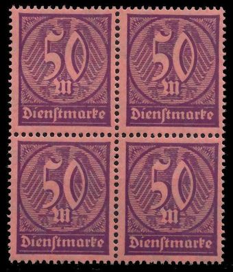 Deutsches REICH Dienstmarken 1920 21 Nr 73 postfrisch V X89C762