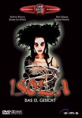 Isola - Das 13. Gesicht - DVD Horror Gebraucht - Gut