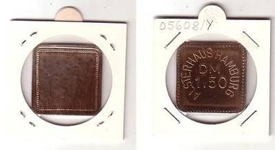 seltene Münze Hamburg 1.50 DM Privatgeld Aluminium Alsterhaus