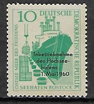 DDR postfrisch Michel-Nummer 763