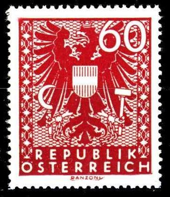 Österreich 1945 Nr 714 postfrisch S8CC476