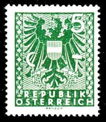 Österreich 1945 Nr 699 postfrisch S8CC4BA