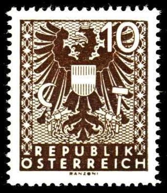 Österreich 1945 Nr 702 postfrisch S8CC4C6