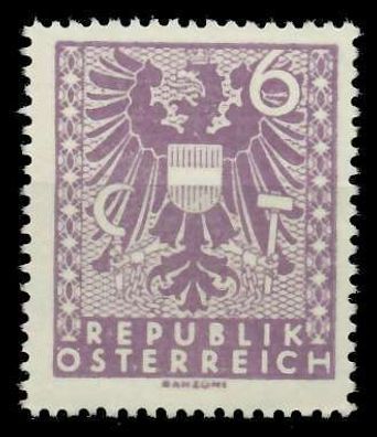 Österreich 1945 Nr 700Ia postfrisch S8CC506