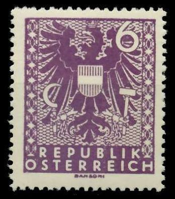 Österreich 1945 Nr 700Ib postfrisch S8CC51A