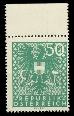 Österreich 1945 Nr 713 postfrisch ORA X8A6A9A