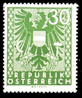 Österreich 1945 Nr 709 postfrisch S8CC57A