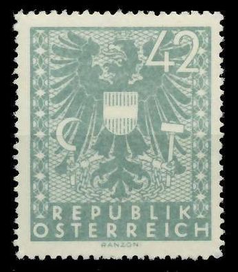 Österreich 1945 Nr 712IIIb postfrisch S8CC5AE