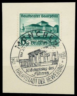 Deutsches REICH 1938 Nr 673 zentrisch gestempelt Briefstück X8B03A6