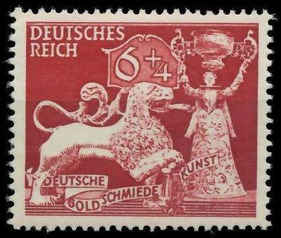 Deutsches REICH 1942 Nr 816 postfrisch X8B04E2