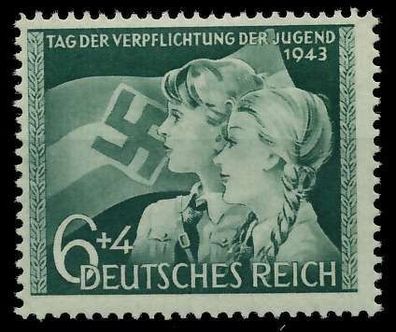 Deutsches REICH 1943 Nr 843 postfrisch X8B0556