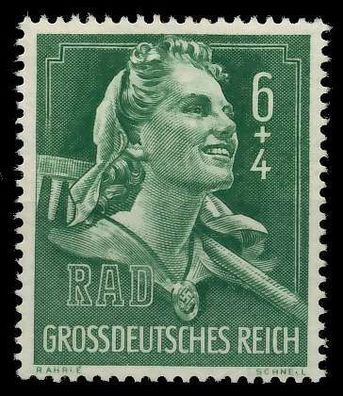 Deutsches REICH 1944 Nr 894 postfrisch S73D412