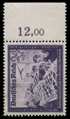 Deutsches REICH 1944 Nr 893 postfrisch ORA X8B063A