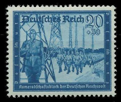 Deutsches REICH 1944 Nr 892 postfrisch X8B064A
