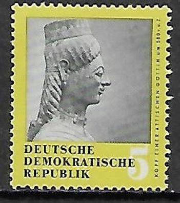 DDR postfrisch Michel-Nummer 742