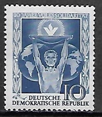 DDR postfrisch Michel-Nummer 484