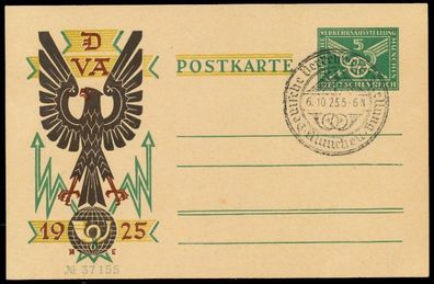 Deutsches REICH Nr P206IIb Gebraucht Postkarte X8CC5B2