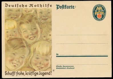 Deutsches REICH Nr P209 Ungebraucht Postkarte S902E3E