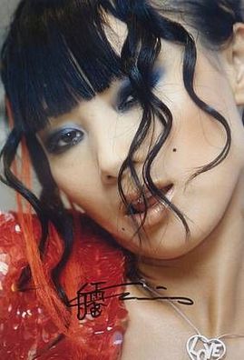 Original Autogramm BAI LING auf Großfoto