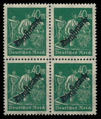 Deutsches REICH Dienstmarken 1923 Nr 77a postfrisch VIE X8CCA2A