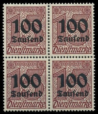 Deutsches REICH Dienstmarken 1923 Nr 92 postfrisch VIER X8CCA3E