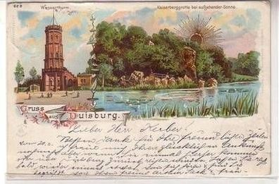 21696 Ak Lithographie Gruß aus Duisburg 1899