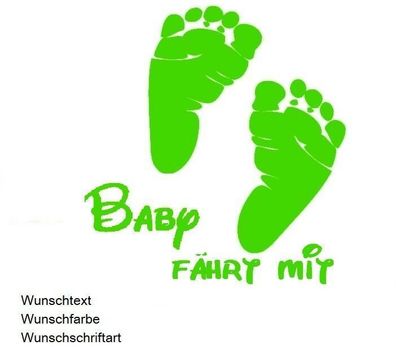 Babyaufkleber Kinderaufkleber Füße Babyfüße Wunnschtext Autoufkleber 4