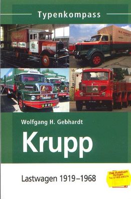 Krupp Lastwagen 1919 - 1968, Typenkompass