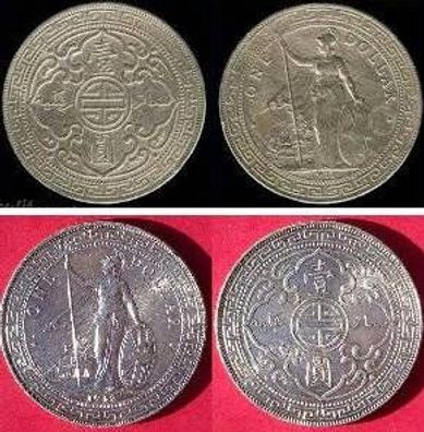 Großbritanien One dollar 1911 1912 George V king of Britain Oriental trade, Nachdruck