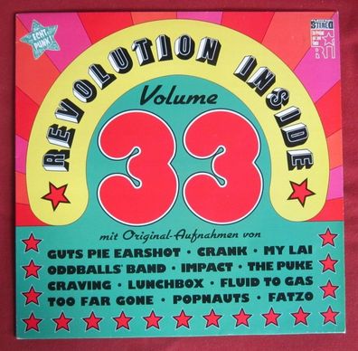 Revolution inside Volume 33 Vinyl LP Sampler