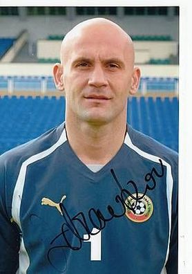Zdravko Zdravkov Bulgarien Nationalmannschafts TOP Foto Original Signiert + A45330