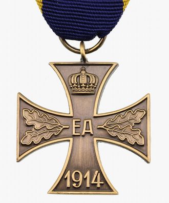 Braunschweig Kriegsverdienstkreuz 2. Klasse